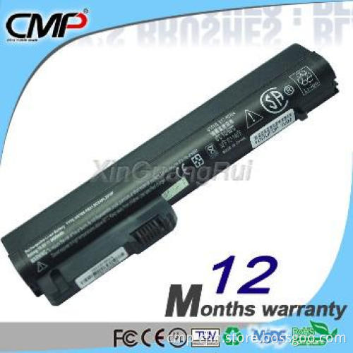 Battery HP Compaq NC2400 2510p EliteBook 2530p 2533t 2540p 404887-641